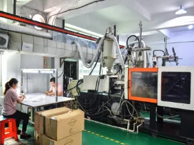 注塑生產(chǎn)車(chē)間